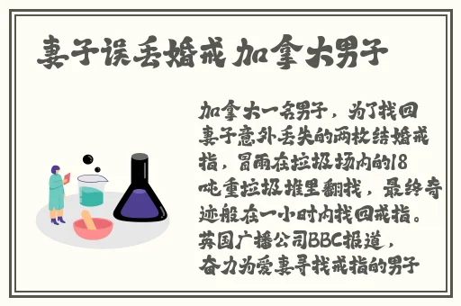 老太太BBw中国