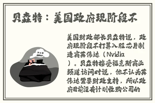 成品网站W灬源码三叶草