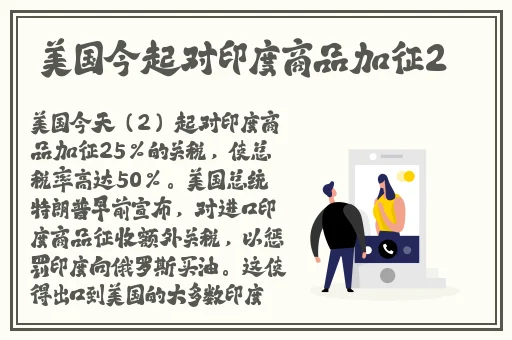 泰剧妒忌的密码